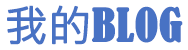 平原县新闻网